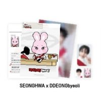 ANITEEZ IN THE CALLING 資料夾 CALLING PROFILE HOLDER SET