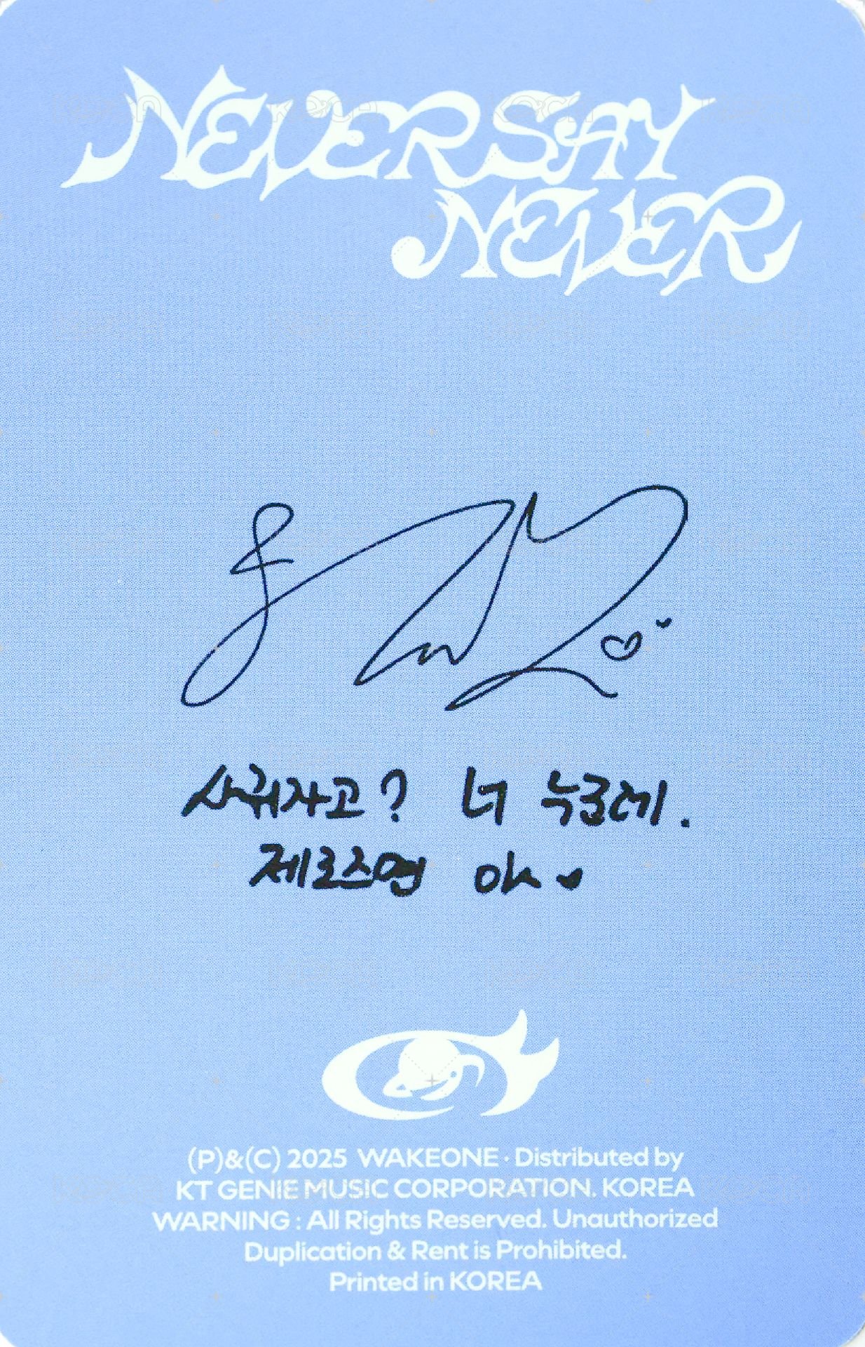 正規一 專輯卡 ORDINARY ver. 背面