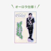 Hollow 立牌 日周線上