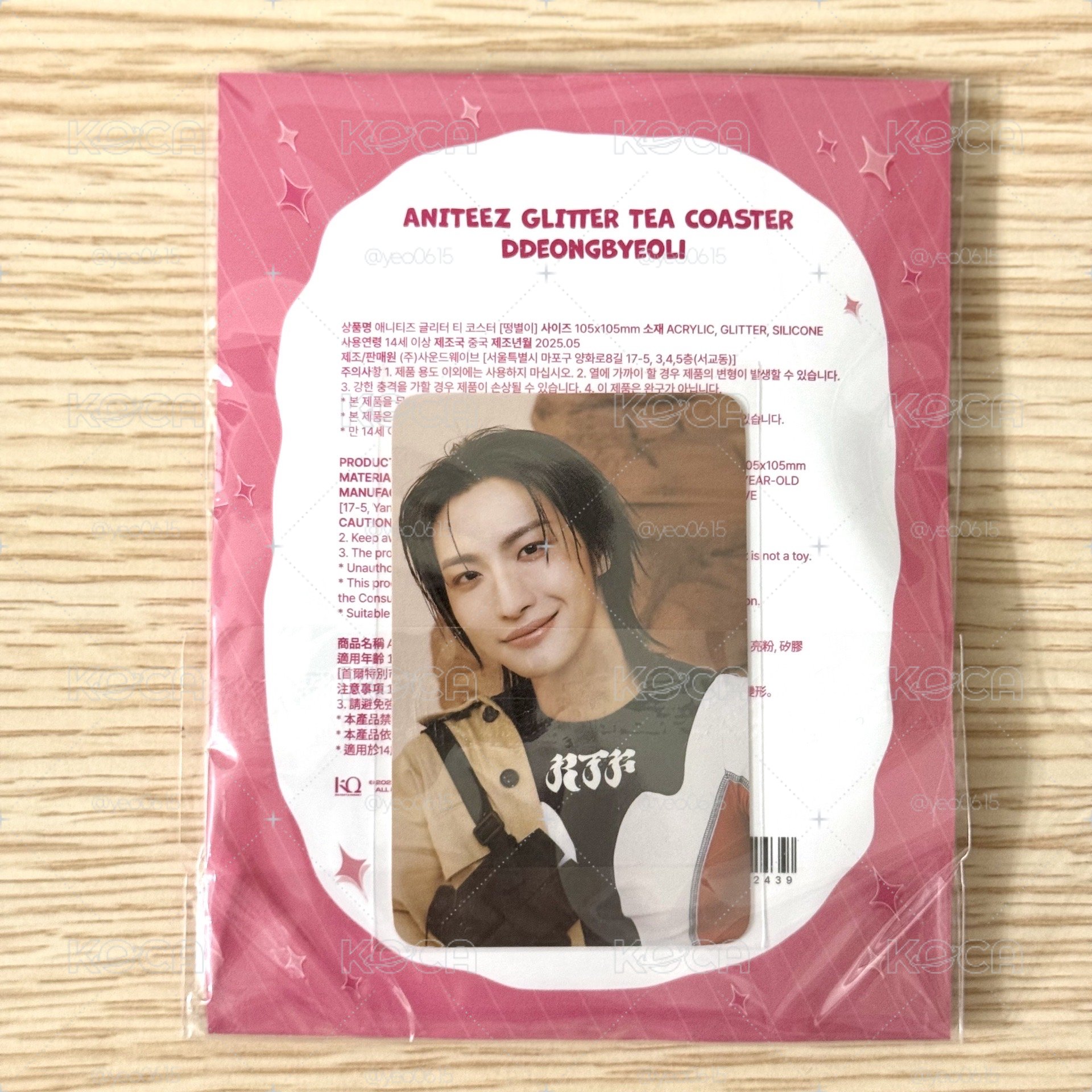 ANITEEZ台灣限定杯墊（咚星）
