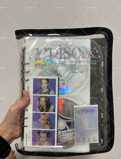 aespa 回憶錄白版 僅固配 含四格特典*1