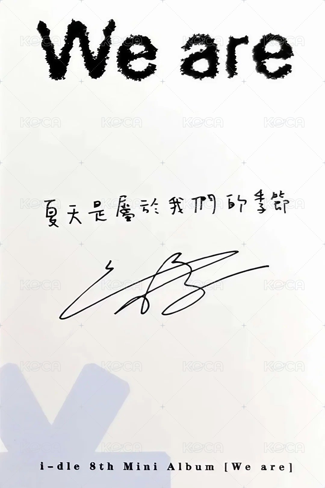 We are 泡泡摩奇 線下 2.0 簽售卡 B ver北京簽售 背面