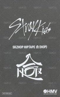 合(HOP) hmv A版 幸運卡  背面