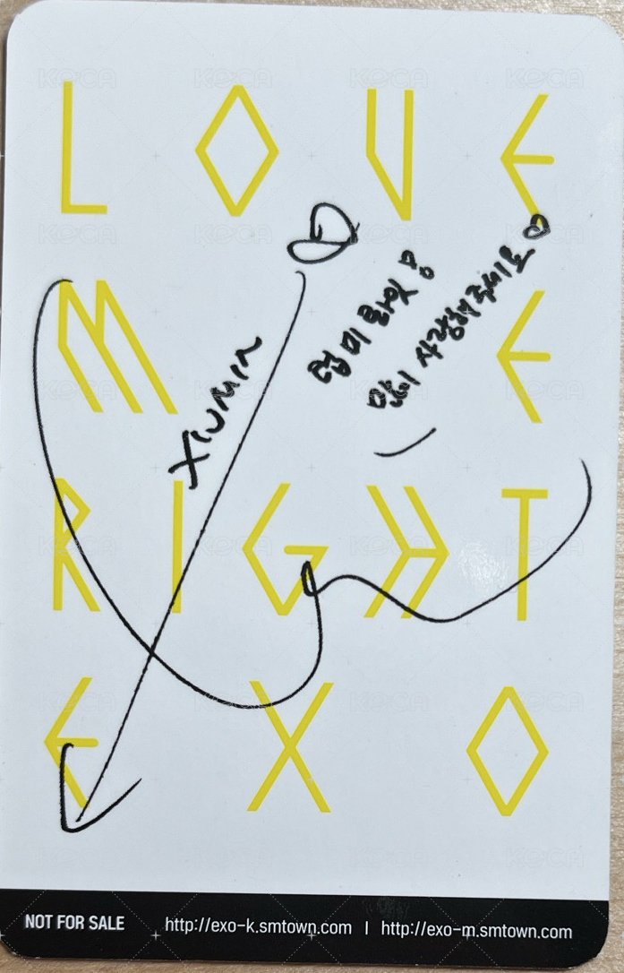 正二改版 專輯卡  背面