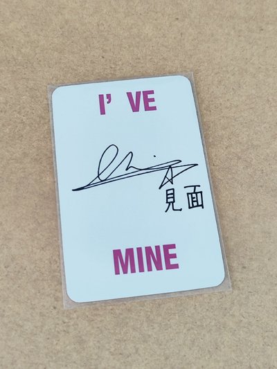 台特栗(中背)