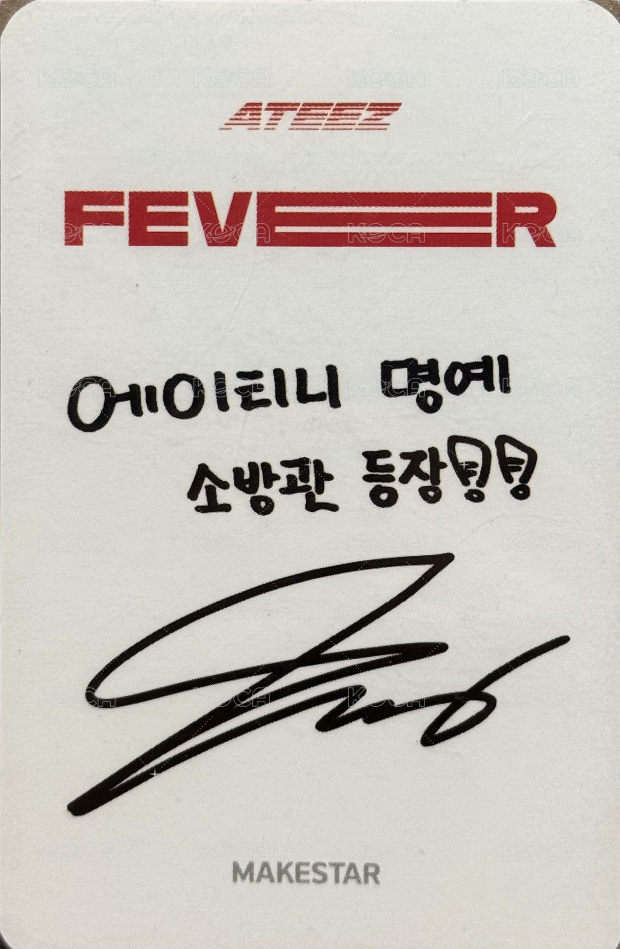 FEVER pt.2 ms 2.0 簽售卡  背面