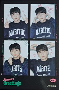 2023年曆 人生四格卡 