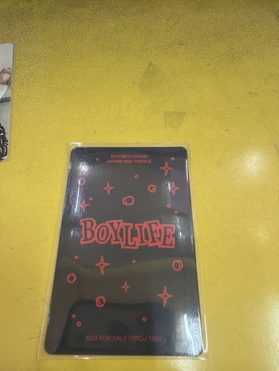 boylife 成淏