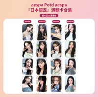 #potd展會 日本限定滿額卡
