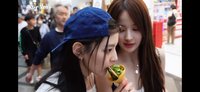 抹茶冰淇淋