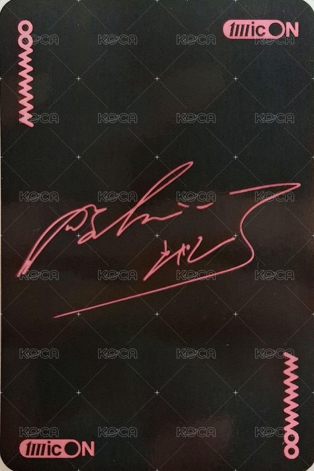 MIC ON 專輯卡  背面