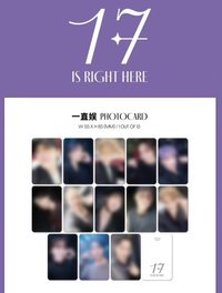 精選專 精選專yzy夏日特典卡