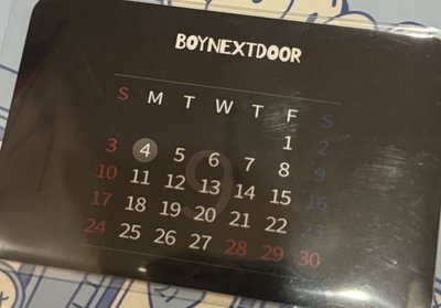 Boynextdoor sungho how專mk特典