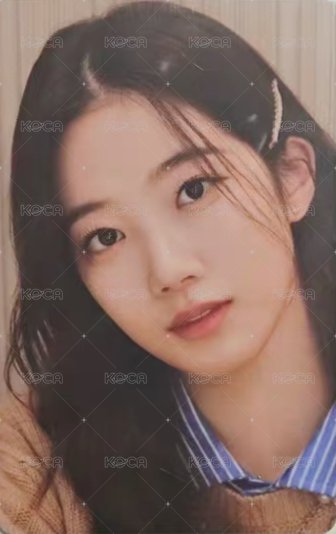 23’HYBE 展覽 入場卡 / 場限卡  正面