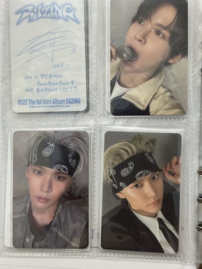 Riize 拉椅子專卡/雜誌卡