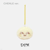 夢秀3 鑰匙圈吊飾 