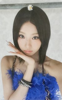 迷二 wm 幸運卡 花