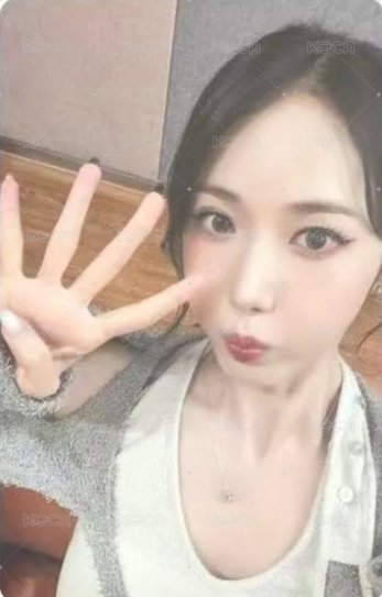 正一 wm 2.0線上 交往吧 簽售卡  正面