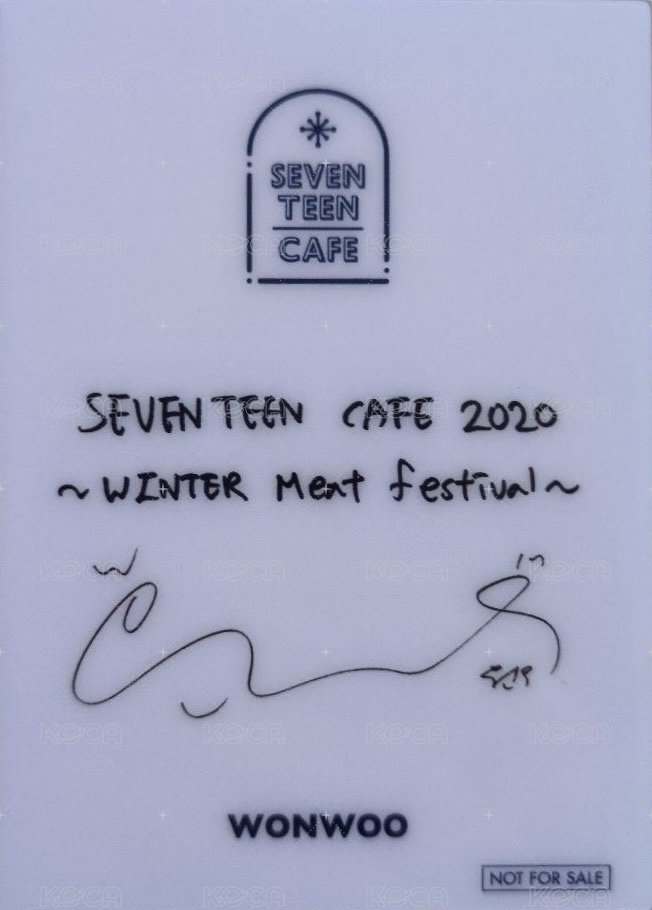 20‘冬季CAFE 滿額卡  背面