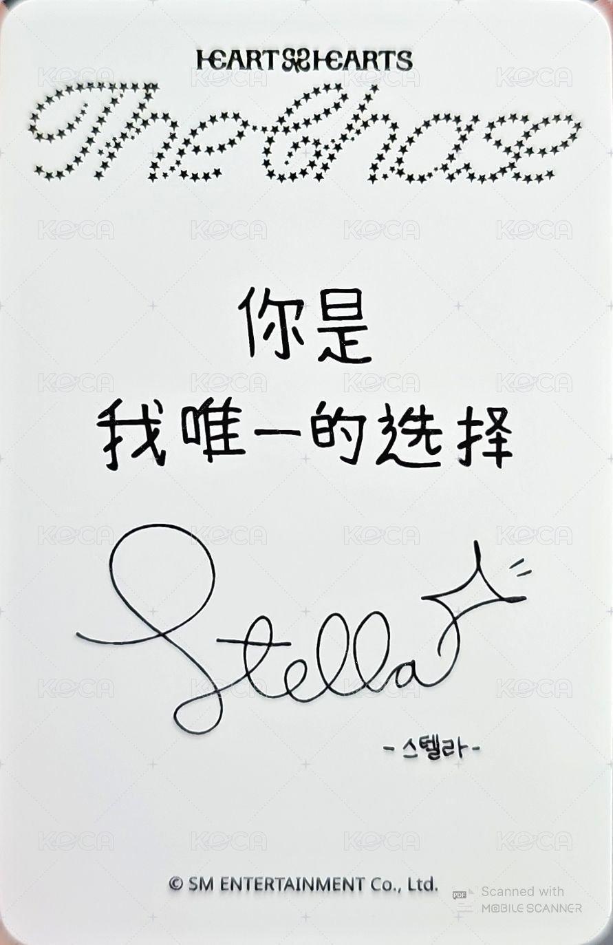 單一 sr 特典卡  背面