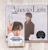 弘中個人盤 含特典