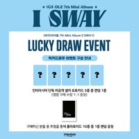 I SWAY ia 3.0 幸運卡