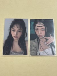 圭