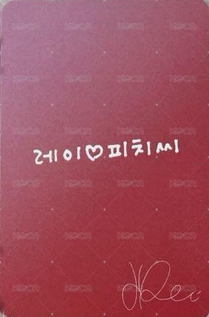 PeachC 代言卡 2.0 背面