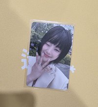 比3