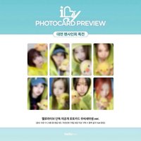 iLy hellolive線下 1.0