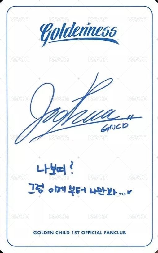 1期會員 會員禮卡  背面