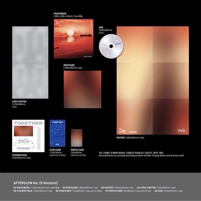 正四 專輯 AFTERGLOW ver.未拆 買就送四巡紙星星*1 𝘽𝙀𝙊𝙈𝙂𝙔𝙐