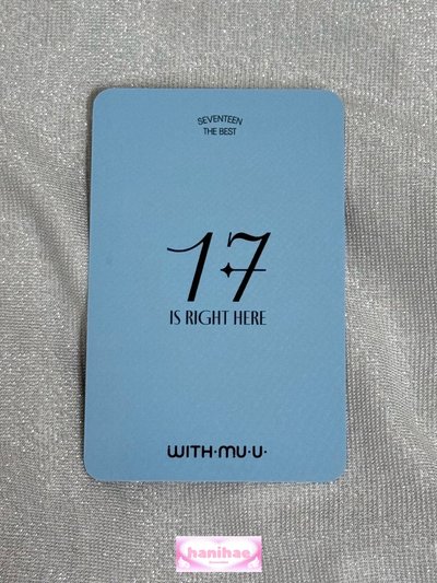 淨漢 精選專 wm線下特典卡