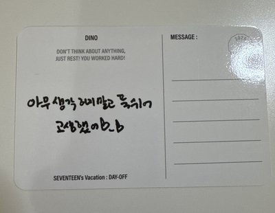 2025 年曆卡｜燦