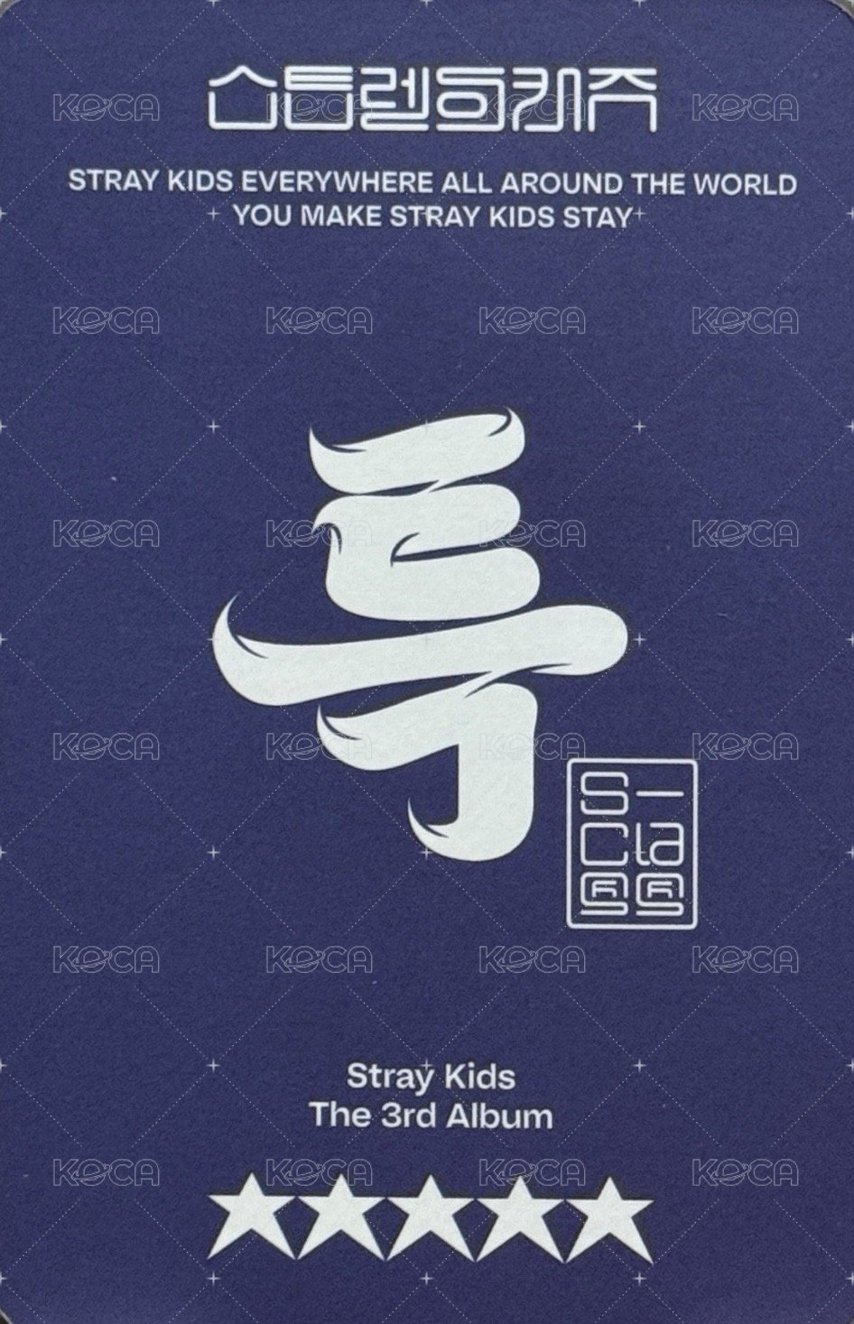 5-STAR 專輯卡 Digipack ver. 背面