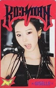 Rich Man 隨機卡 快閃B版官拍 吉 正面