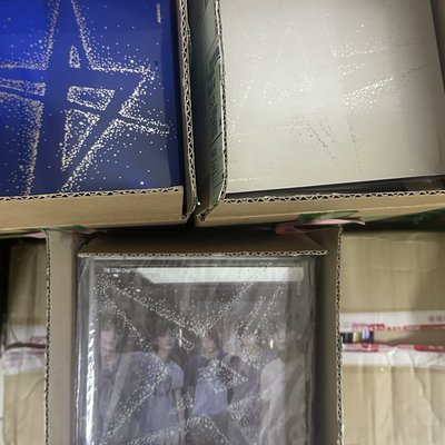 TXT 正四 未拆專