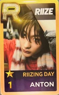 2024 FC 遊戲卡 