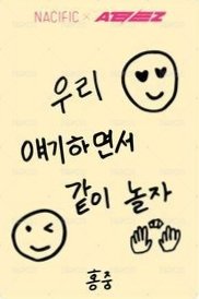 NACIFIC 代言卡 4.0 背面