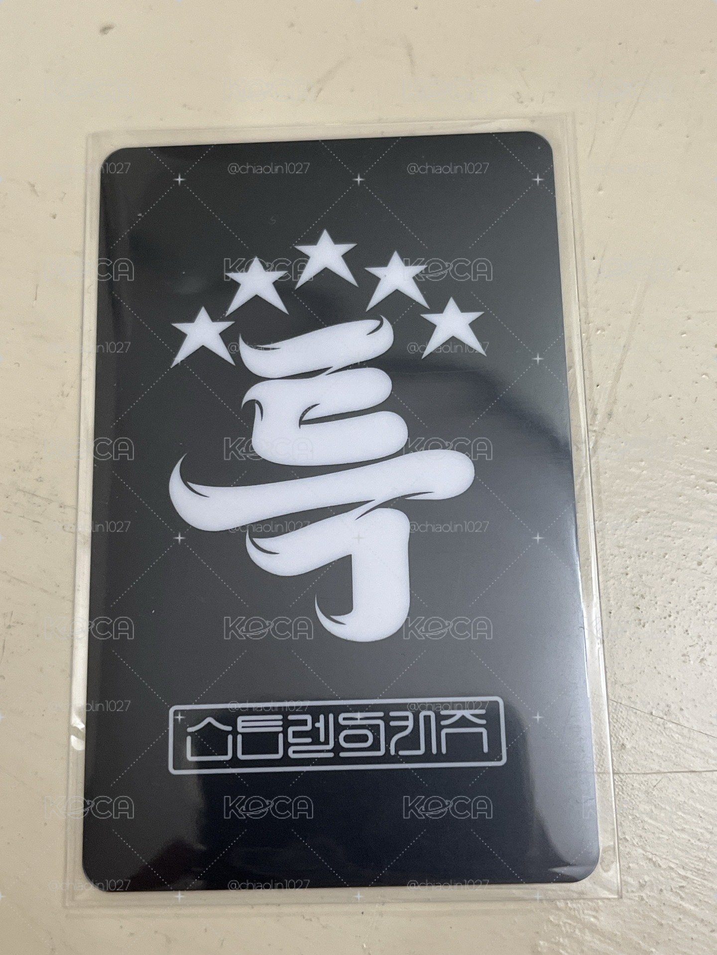 金昇玟 