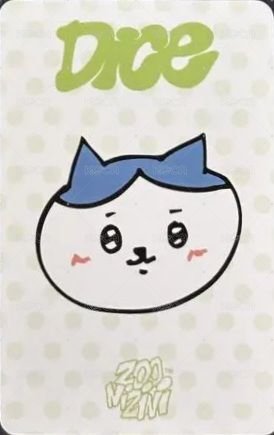 DICE am vc 3.0 簽售卡  背面