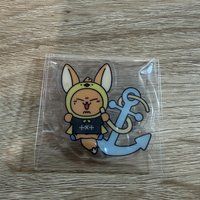船錨黃春