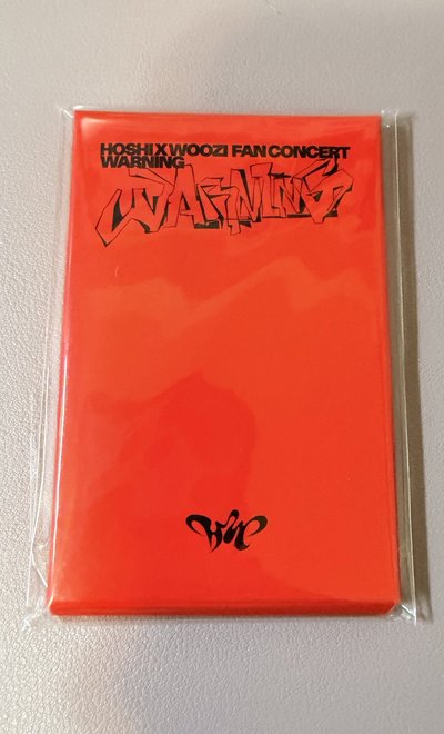 2025 HOSHI WOOZI FFAN CONCERT 變化卡組