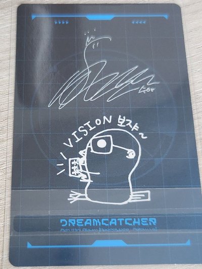 Dreamcatcher-迷七普專卡 Sua