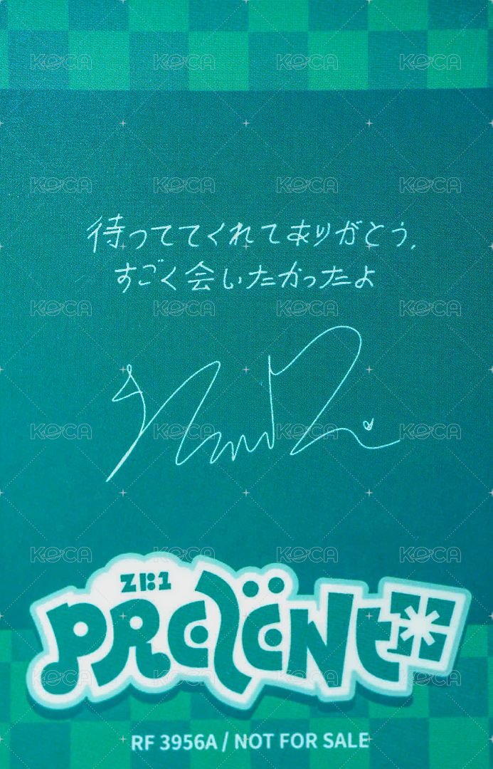 日專 專輯卡 初回A ver. 背面