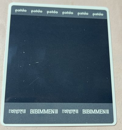 邊佑錫 八道泡麵拍立得小卡