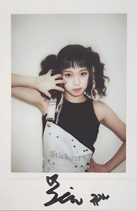 STICK OUT am 4.0 幸運卡 拍立得