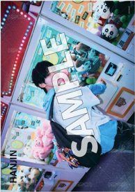 TRY WITH US 塔店 特典海報  正面