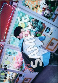 TRY WITH US 塔店 特典海報 