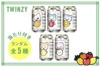 2025 日本快閃 JYP JAPAN 貼紙 